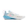 LiNing Flash 11 Basketball Shoes Men sneaker White ABAU053-73