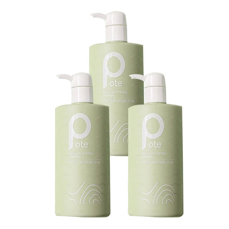 Baitai North African Cedar Oil Control Volumizing Shampoo 3-Pack