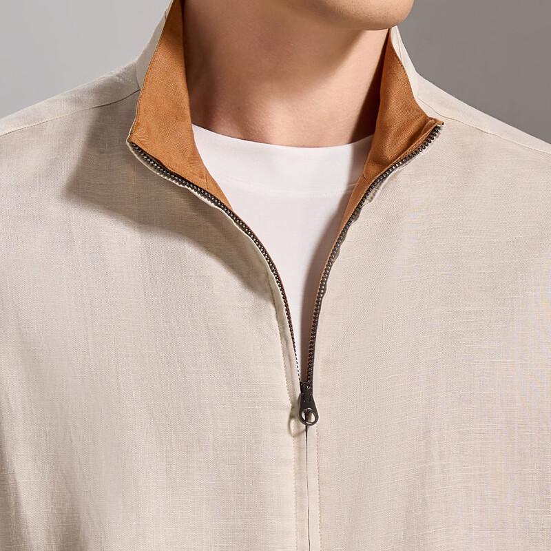 Antonio Men's Reversible Stand-up Collar Vest