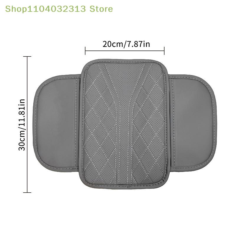 petiteComfortable PU Leather Armrest Pad For Car With Storage Bag Thickened Elbow Support For Daily Driving Relaxation