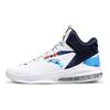 Anta Stash X  Shock Absorption Non-Slip Wear-Resistant High-Top Basketball Shoes Men Sneakers White Blue 91931110-8