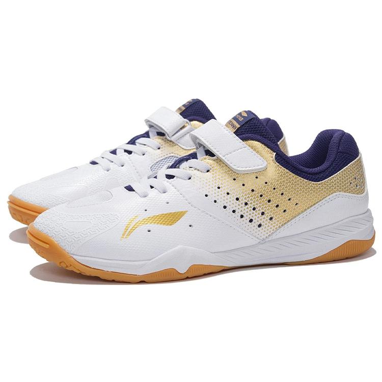 New LiNing Qilin TD Abrasion Resistant Slip Resistant Kids' Training Shoes White Teenagers APTR010-2