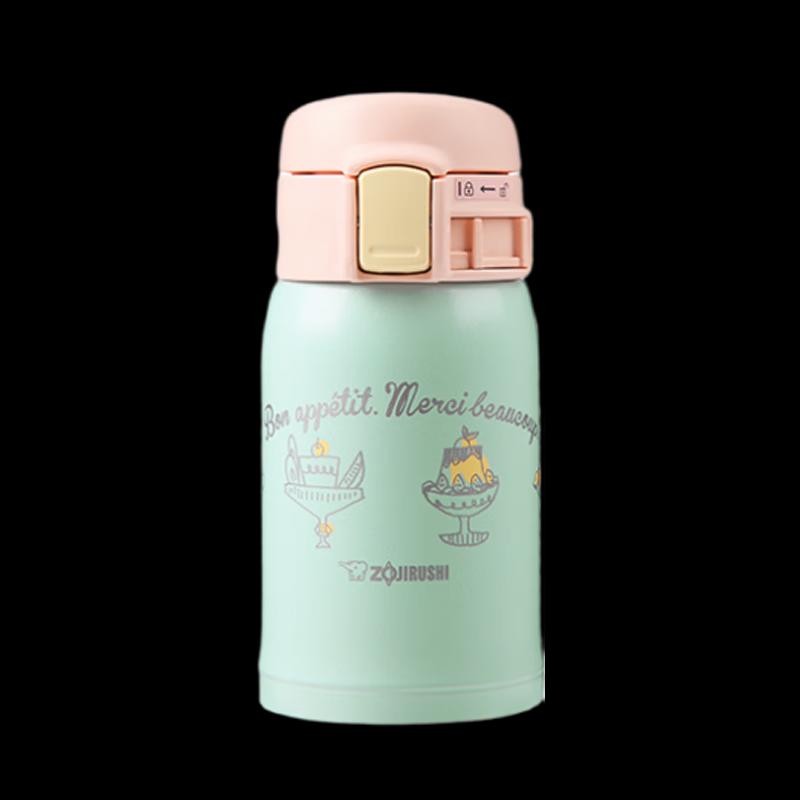 Zojirushi SM-SP24 Mini Stainless Steel Vacuum Thermos