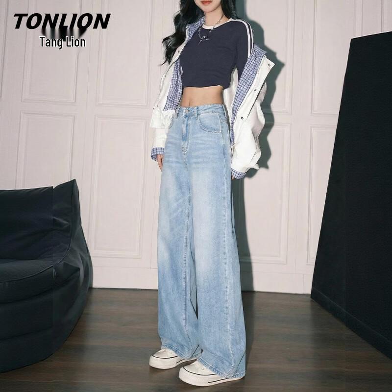 TonLion Women's Relaxed Straight-Leg High-Stretch Jeans