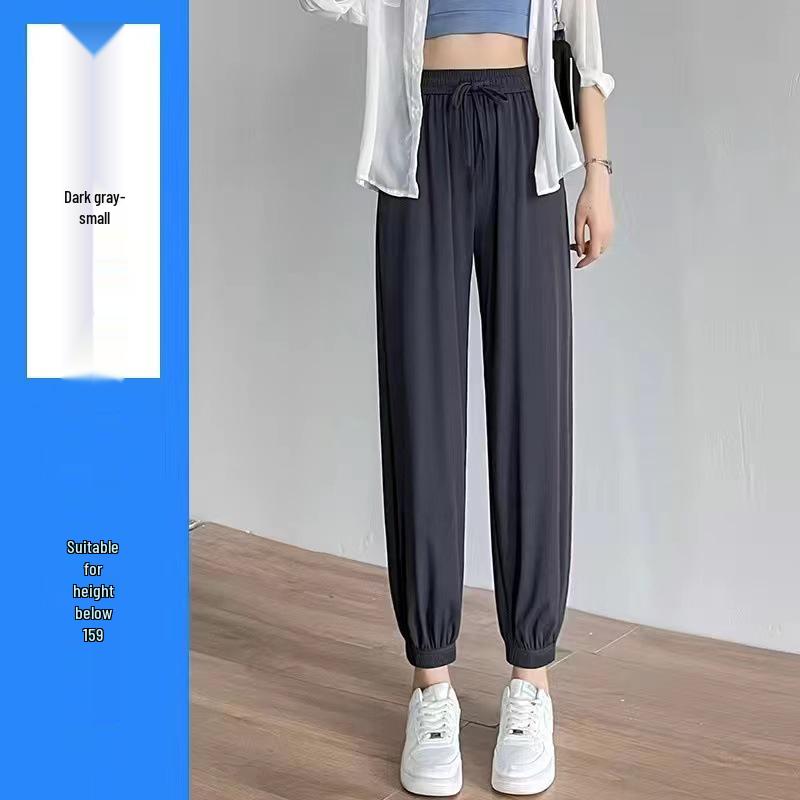 

Женские маленькие тонкие гаремные спортивные штаны из ледяного шелка - быстросохнущие летние брюки-фонарики M (96-105 jin)