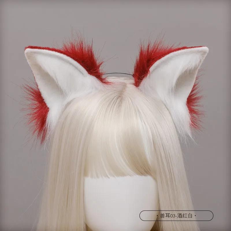 Halloween Red Wolf Fox Cat Ears Plush Hair Hoop Lolita Lovely Handmade Party Headdress Anime Cosplay Party Kawaii Accessories