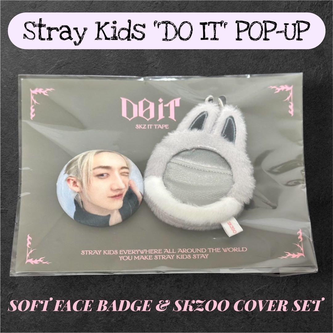 

[USED] Stray Kids POPUP DO IT Bang Chan Badge Cover Wolfchan