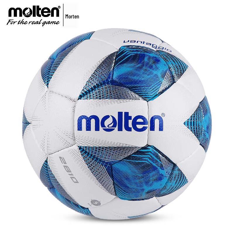 Molten Hand-Stitched Training & Match Football