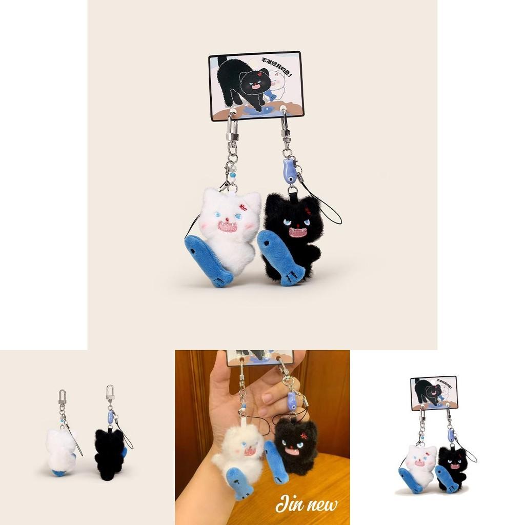 Fish Cat Plush Keychain With Cute Anime Style For Bags And Keys