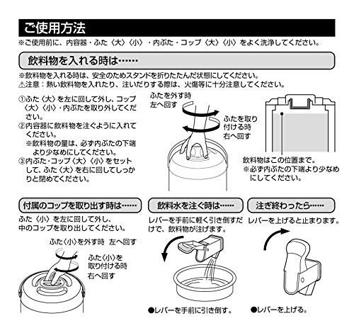 Captain Stag (CAPTAIN STAG) Jug, Water Jug, Tank, Pour-to-the-Bottom Jug, 8L Capacity/1 Stopper, Insulated, Navy, UE-2027