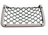 Car Seat Organizer Storage Net Bag High-Elasticity Design