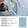 Bloom Imabari Towel Karoyaka 140 X 190 Made In Japan Blanket, Karoket, Single, Approx. Cm, 100% Cotton, Thick, (Greige)