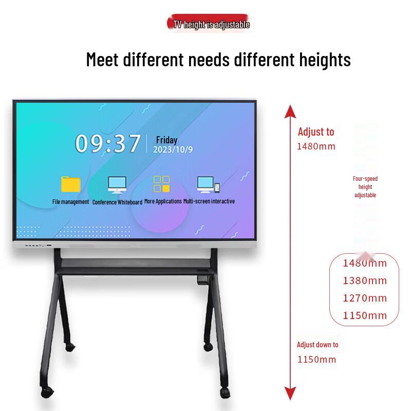 Great Wall GWHY6000HR Mobile Display Stand (CN version)