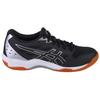 Asics Dámské tenisky Gel Rocket 11 Black Pure Silver 1072A093-002