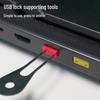 BLINST USB Port Security Locks