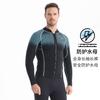1.5mm Zipper Long Sleeve Wetsuit Men Warm Thermal Surfing Diving UV Protection Separate Suit