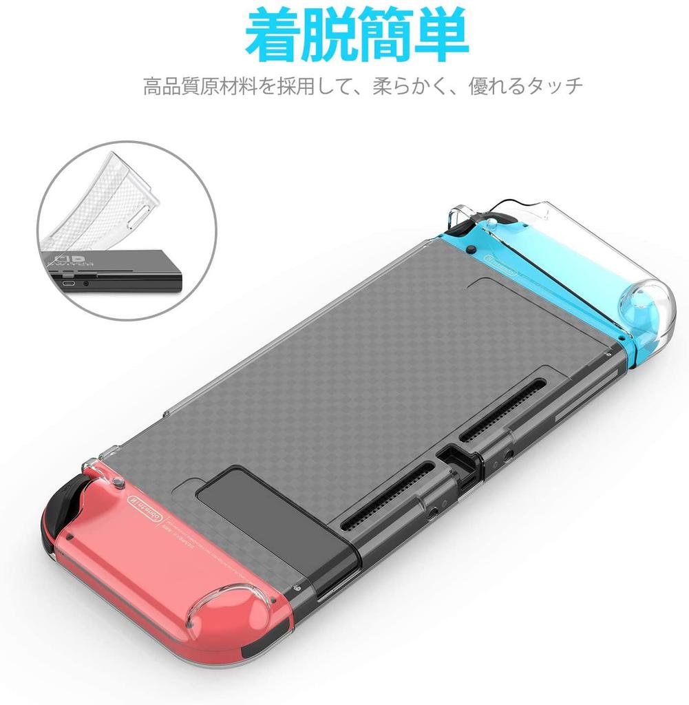 Switch Case Joystick Analog Stick 4x Cat Paw Full Durable TPU Easy to Attach and Cute & Cover, Cover, Joy-Con Cover, Protection, Material,