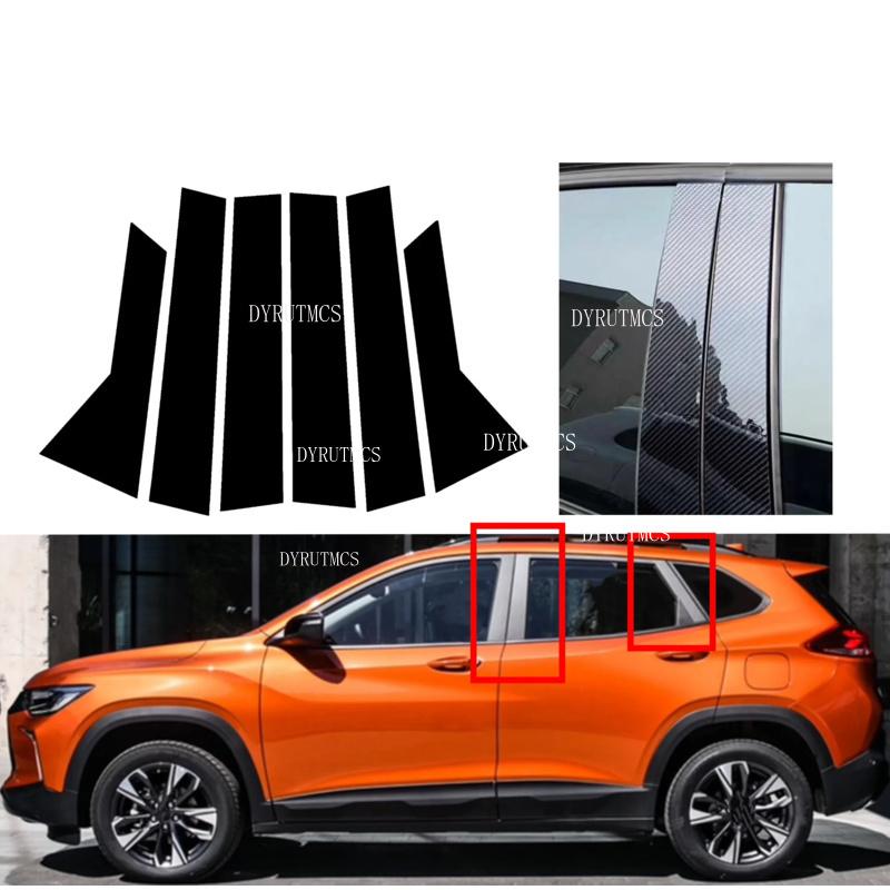 6pcs Glossy Black Silver Carbon Pillar Post Fit For Chevrolet Tracker - Door Window Column BC Trim Sticker Cover