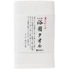 Hayashi Traditional Japanese Bath & Face Towel 100% Cotton Senshu Towel White 34x85cm FI204210 Made In Japan