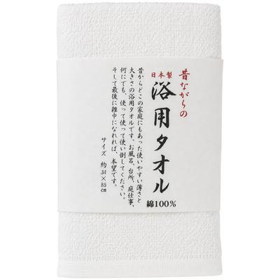Hayashi Traditionelles Japanisches Bade- und Gesichtstuch 100% Baumwolle Senshu Handtuch Weiß 34x85cm FI204210 Hergestellt in Japan