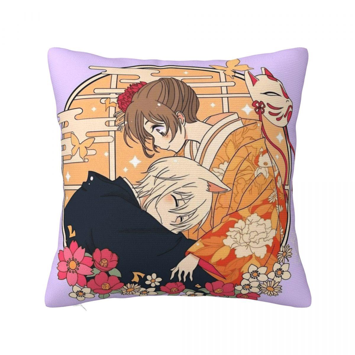 Anime K-Kamisama K-Kiss Pillow Cover Funny Pillow Case For Sofa Car Home Decor Cushion Cover Square Custom Diy Pillowcases Gift Peach skin 18*18(CM)-1Pcs