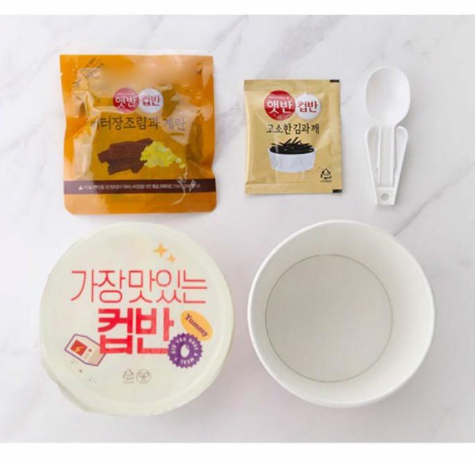 CJ Hetban Butter Soy Sauce Style Rice Bowl 216g x 2 Packs