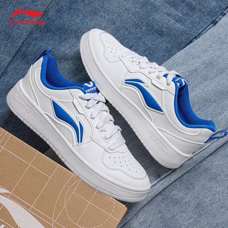 

Li-Ning Chuyun Men s Low-Top Casual Skate Shoes 42 (265mm)