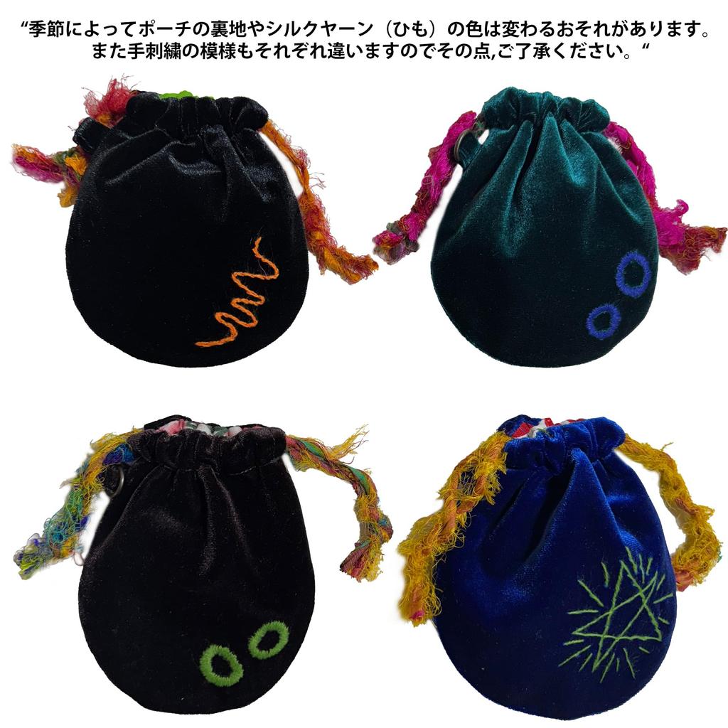 DEARREINA 2-Way Fireworks Pouch, Coin Purse, Small Item Case, Handmade, Hand-Embroidered Drawstring Pouch (16cm x 17cm) Women's Coin Purse, Mini
