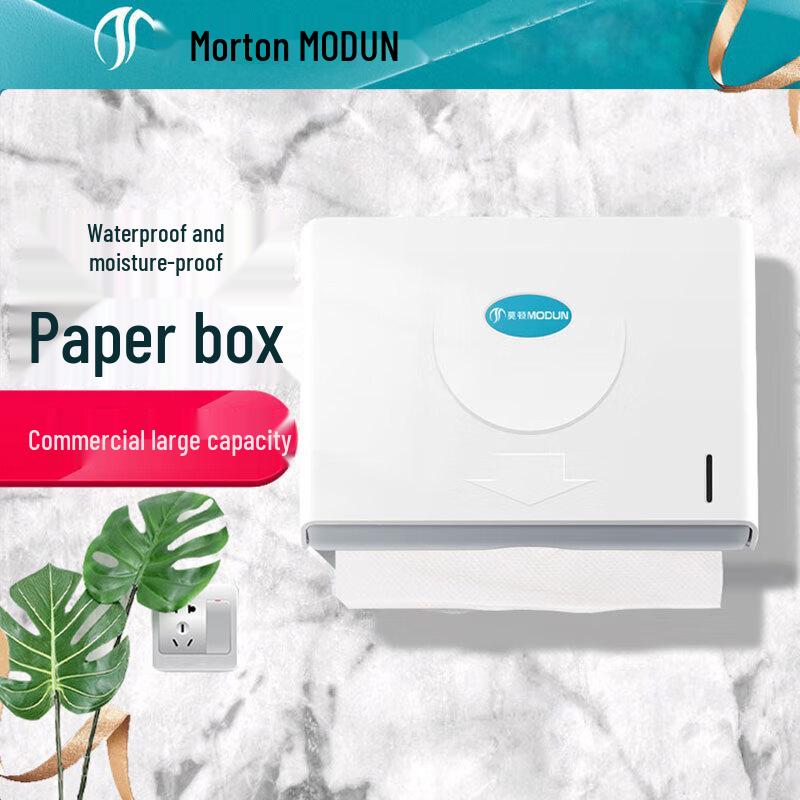 MODUN M-5823 No-Drill Bathroom Tissue Dispenser