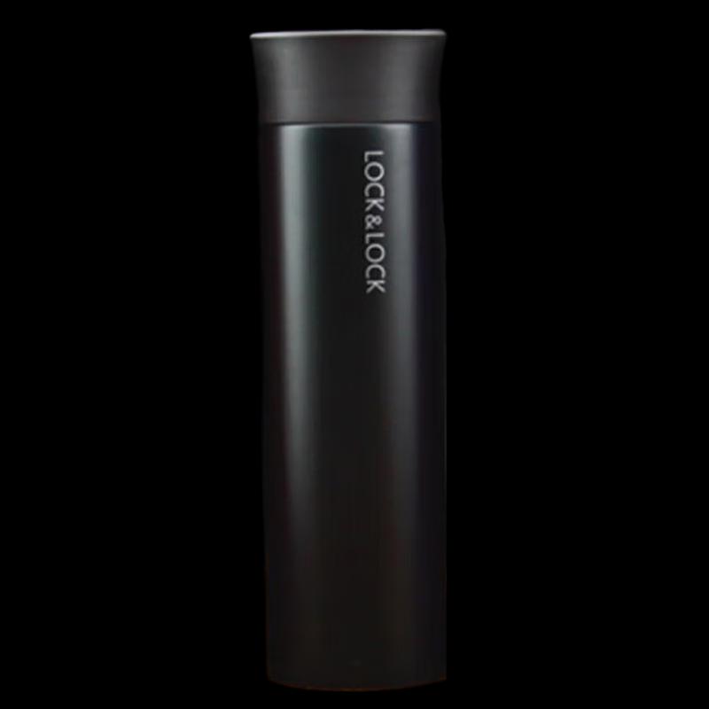 LocknLock Kiri Insulated Mug