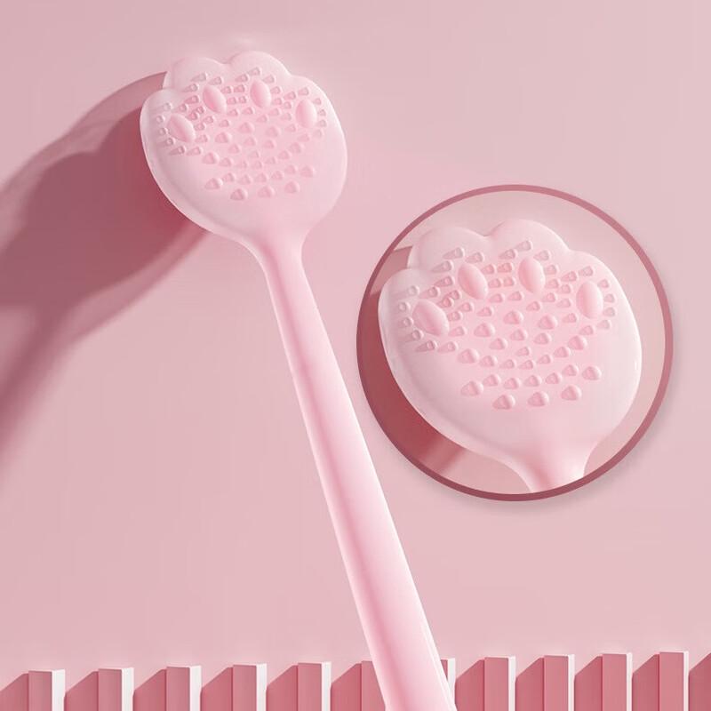 

Silicone Gua Sha Meridian Paddle