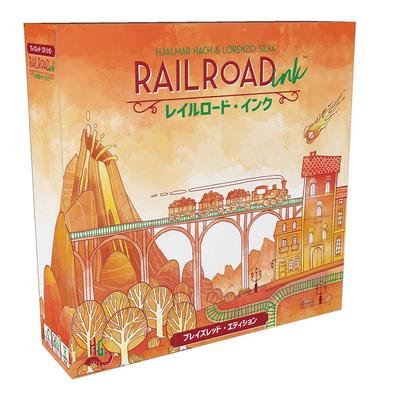 Hobby Japan Railroad Blazed Edition Japansk Version 30 åldrar 8 och Board Game Inc. (1-6 spelare, minuter, upp)