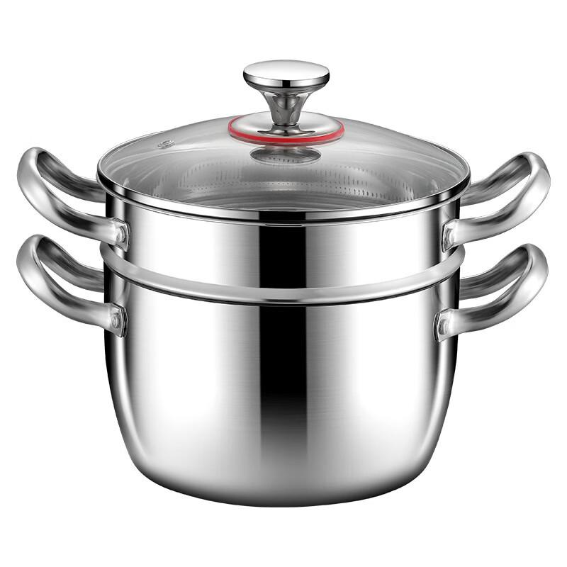 Wutuo 316 Stainless Steel Thickened Soup Pot
