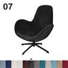 Velvet Rotating Armrest Curved Elastic Casual  Eggshell Chair Cover  Backrest Makeup Chair Cover for Household Modern Style