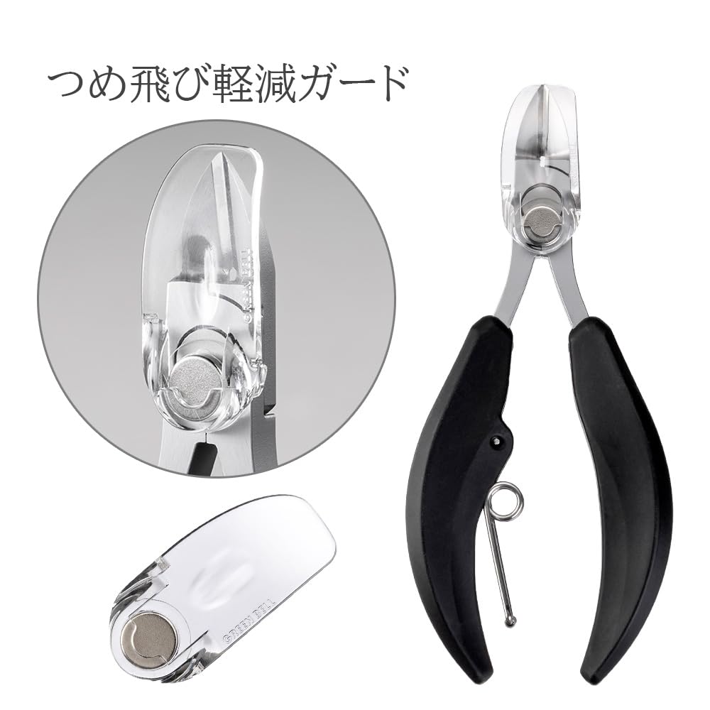 nail clippers and nail file by Green made in Smooth opening and closing mechanism with a High-precision Bell, Japan. long-lasting spring. (GHE-10)