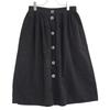 Yves Saint-Laurent 80s French front button skirt 46 blackUsed