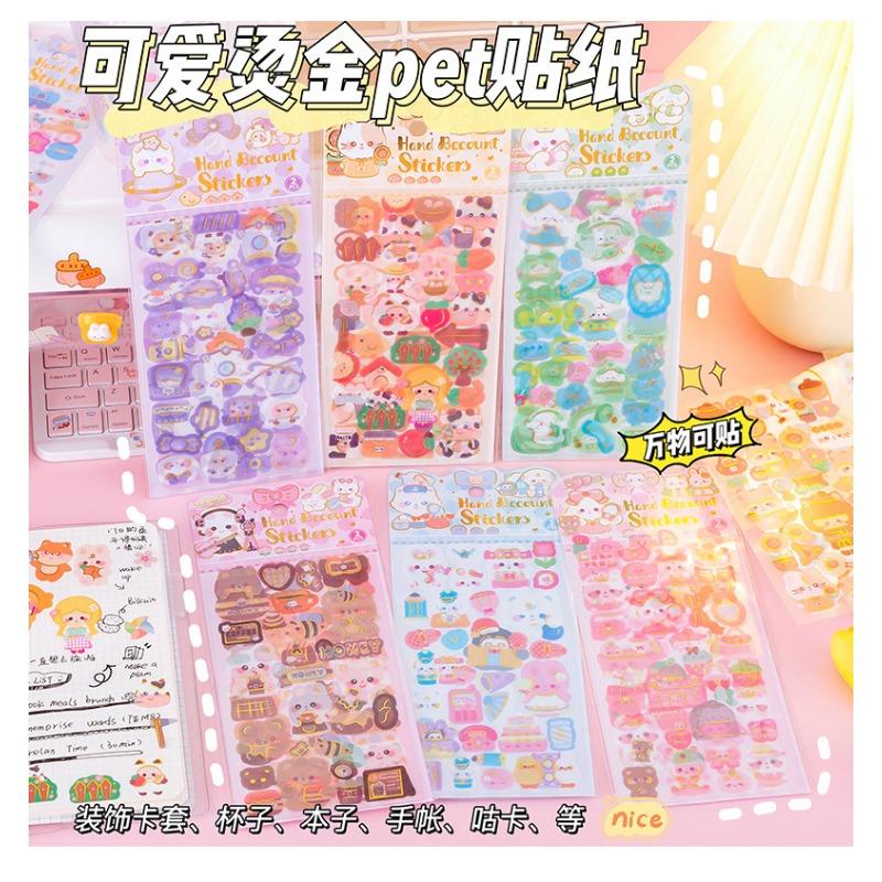 Cute Non Repeating Laser Cartoon Stickers Diy Hand Account Decoration Material Single Pack