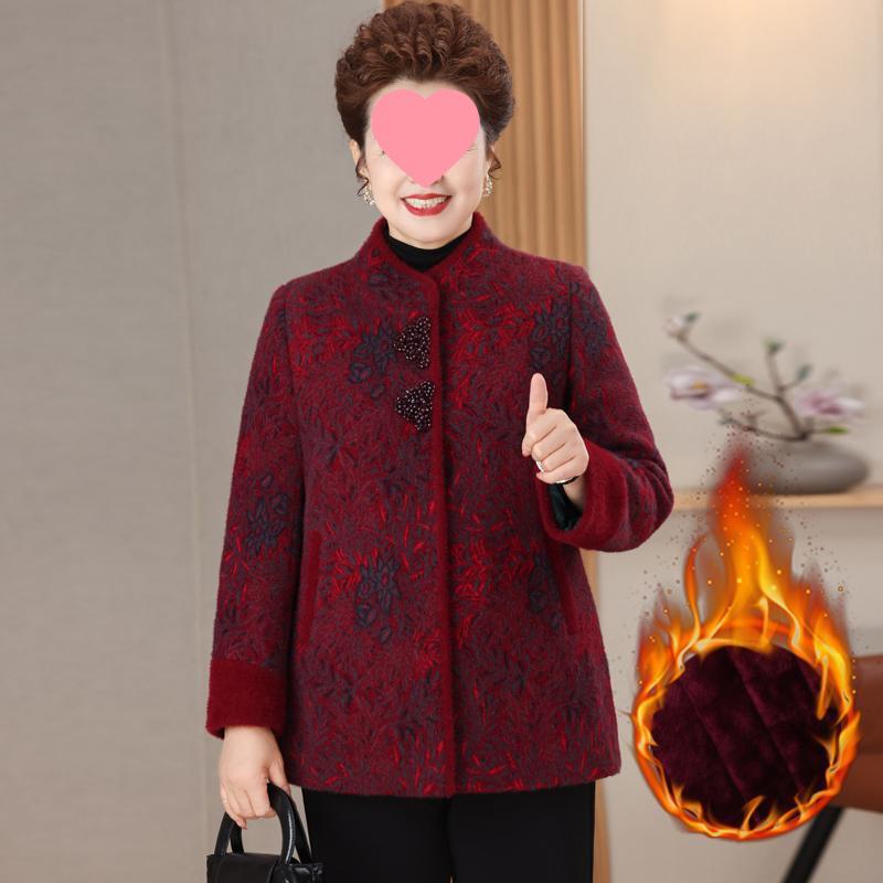 

Women s Grandma Coat with Fleece for Spring and Autumn - Wool Coat for Elderly Women 2XL (100-115 jin)