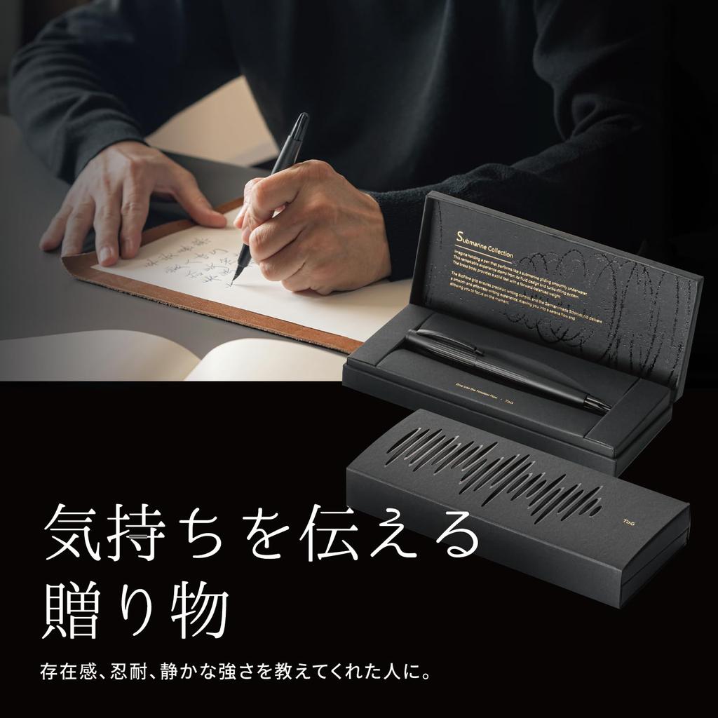 TAG Submarine Luxury Fountain Pen Black Steel Fine Elegant Unisex Writing Designed by an Team Black Steel - Turbine-Driven Refill, Nib, Gift,