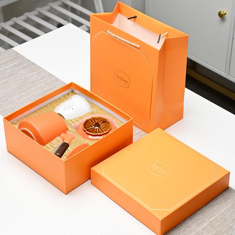 Jinge Ruyi Persimmon Ceramic Teacup & Caddy Gift Set