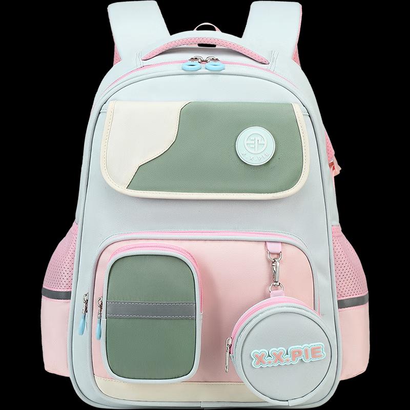 X.X.PIE xxp-D3169 Kids Ergonomic School Backpack