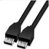 Huawei HDAI Extension Cable for Conference Microphones (CN Version)