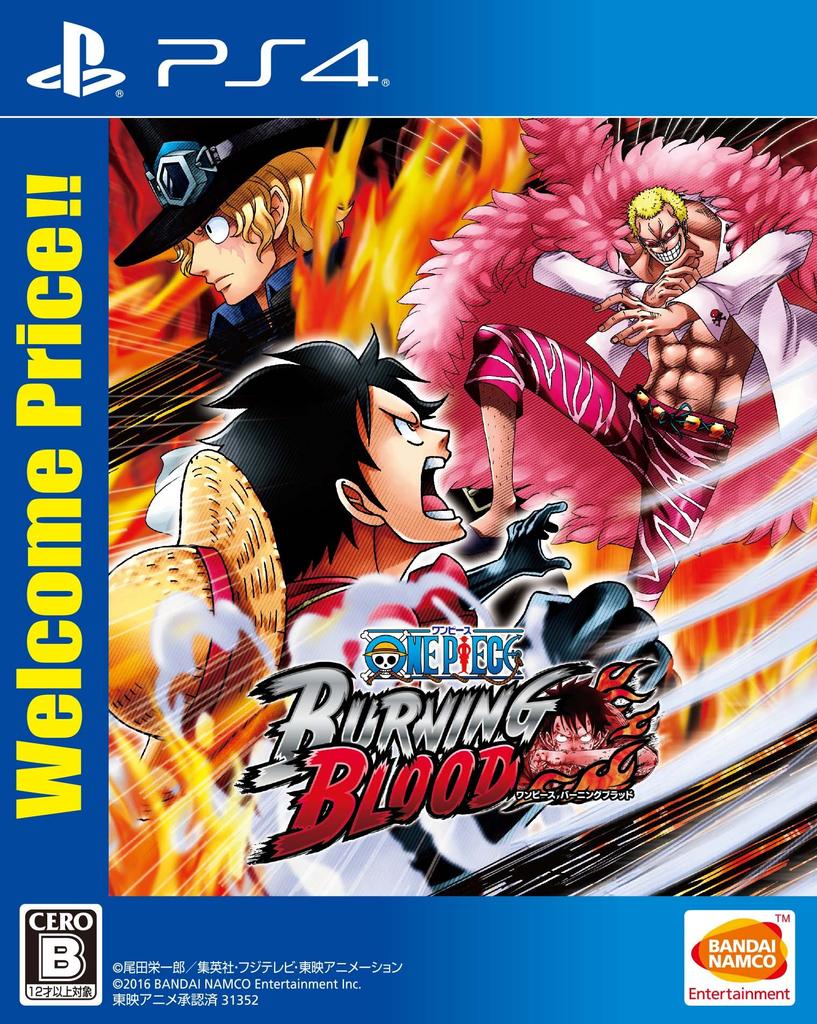 [PS4]ONE PIECE BURNING BLOOD Welcome Price!!