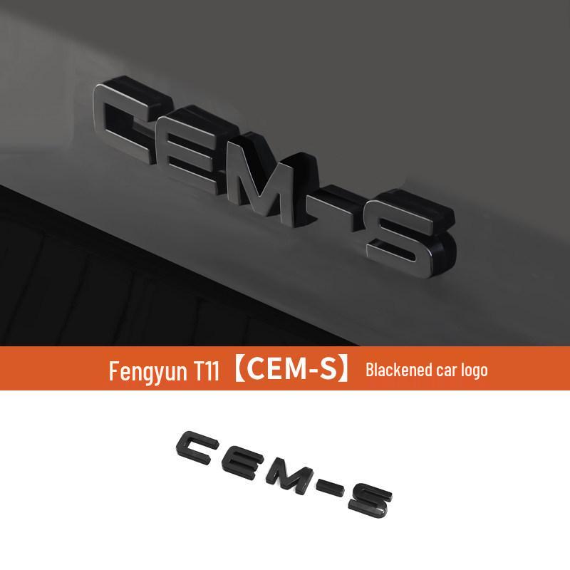 Chery Fengyun T11 Black Chrome Emblem - Smoked Black Car Exterior Decoration, Warrior Accessories Matte Black