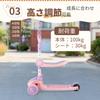 LittleSo Kick Scooter for Kids Ages 4 Height Adjustments Seat Illuminated LED Foldable 100kg Weight Suitable for Outdoor Perfect Gift for Boys and