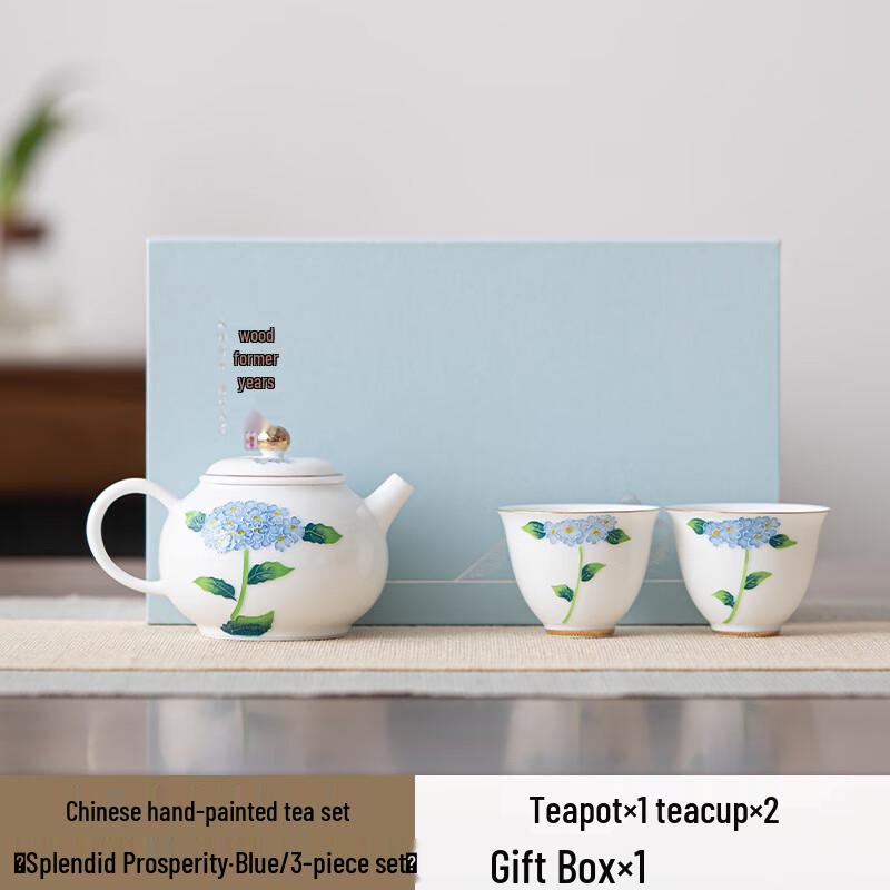 Hand-painted Ceramic Gongfu Tea Set 3-piece set