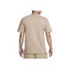 Nike Solid Color Letter Logo Print Crew Neck Short Sleeve T-Shirt Men Tops Khaki DO7393-247