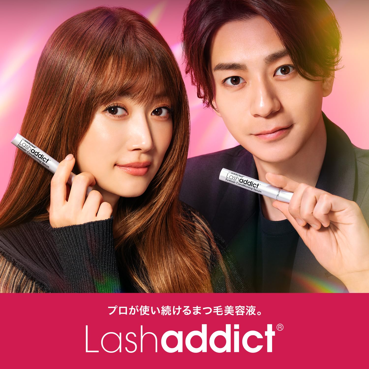 【新品未使用】Lashaddict Eyelash 5ml Lashaddict Eyelash Conditioning Serum, 0.2 fl oz (5 ml