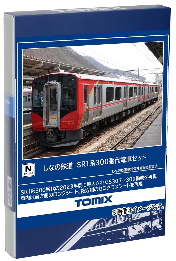 Tomytec TOMIX N Gauge Shinano Railway SR1 Series 300s Set 98147 Railway Model Train