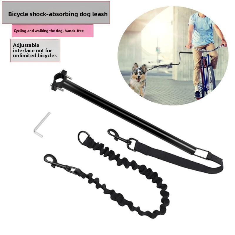 Bicycle Dog Walker, Cycling Dog Leash, Cycling Dog Leash, Dog Elastic Buffer Dog Leash
